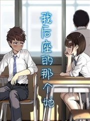 沉默的真相 短剧海报